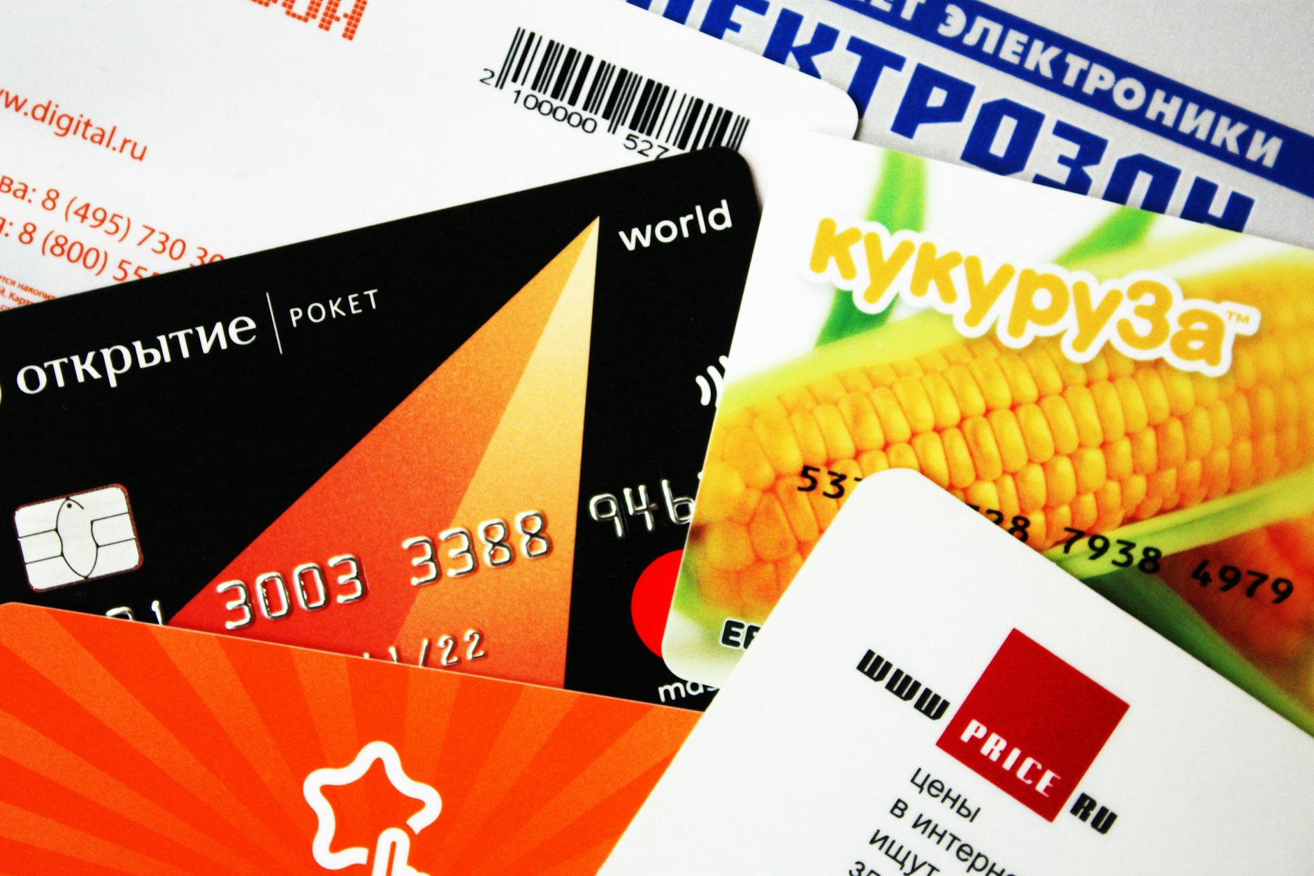 How Do Cashback Sites Work and Which Ones Offer the Best Rates?