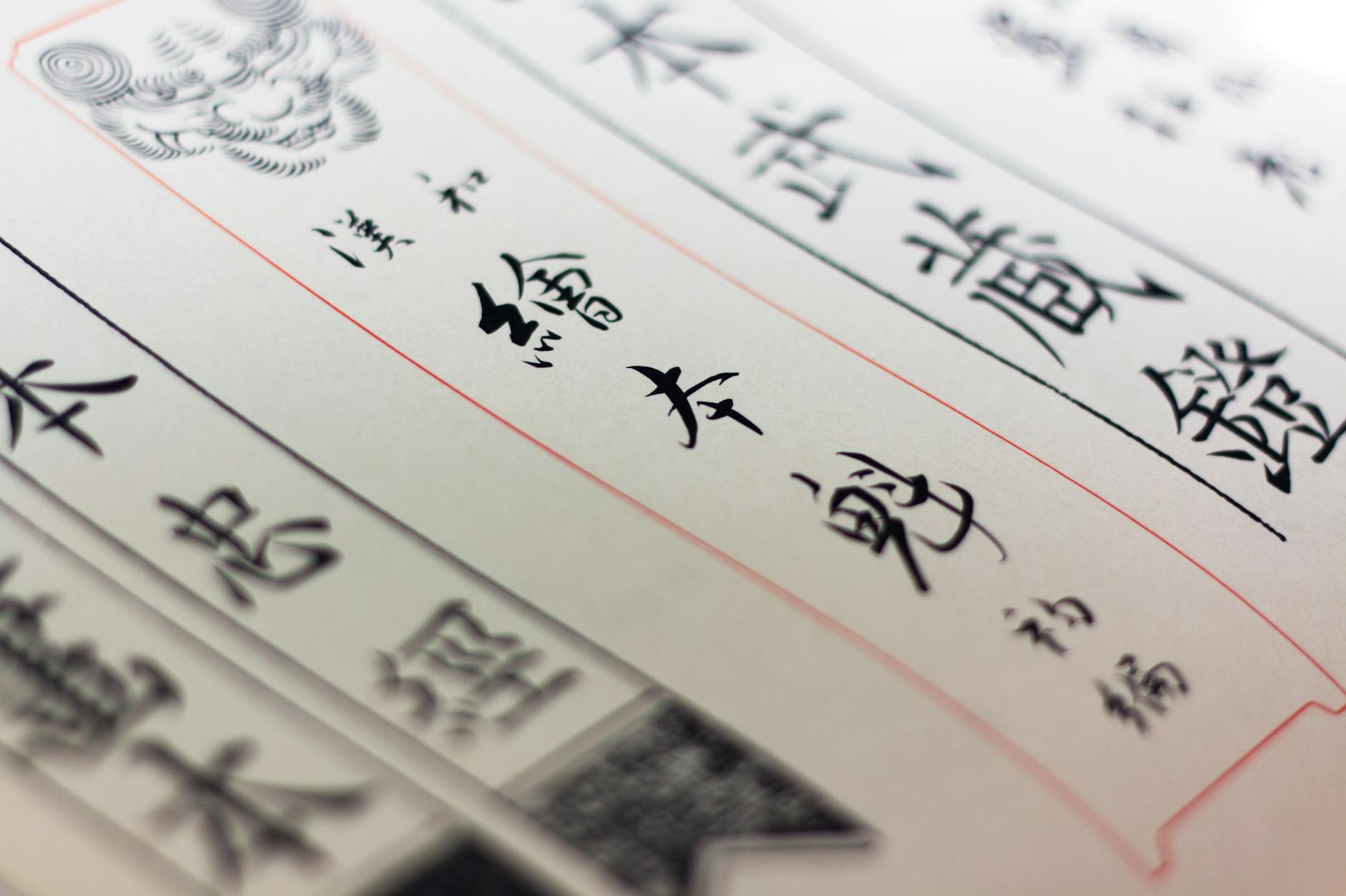 Is Temu's $1,000 Reward Actually a Scam, or Just Misleading Marketing?