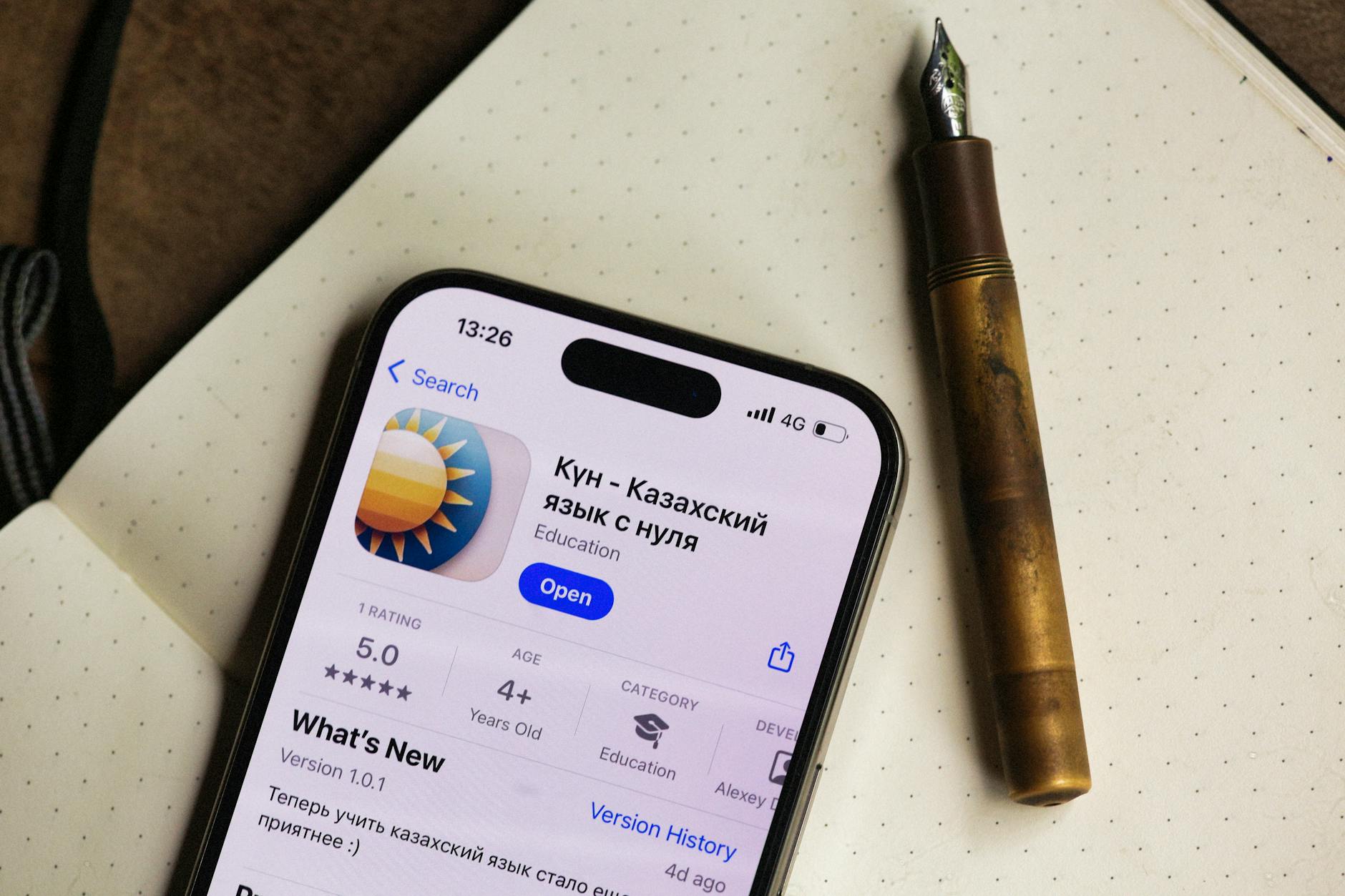 Real-World Consequences: How Apps Make Spending Tangible
